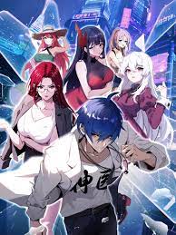 德州营销型网站优化